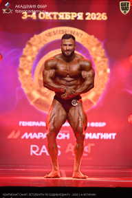 Чемпионат Санкт-Петербурга по бодибилдингу - 2026