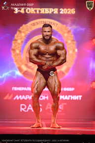Чемпионат Санкт-Петербурга по бодибилдингу - 2026