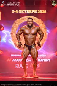 Чемпионат Санкт-Петербурга по бодибилдингу - 2026