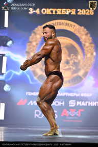Чемпионат Санкт-Петербурга по бодибилдингу - 2026
