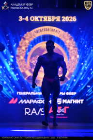 Чемпионат Санкт-Петербурга по бодибилдингу - 2026