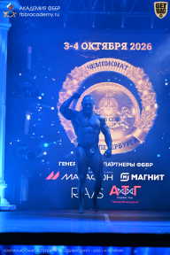 Чемпионат Санкт-Петербурга по бодибилдингу - 2026