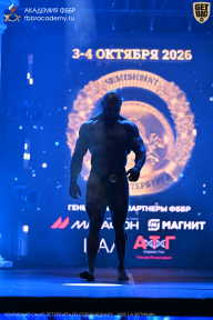 Чемпионат Санкт-Петербурга по бодибилдингу - 2026