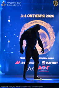 Чемпионат Санкт-Петербурга по бодибилдингу - 2026