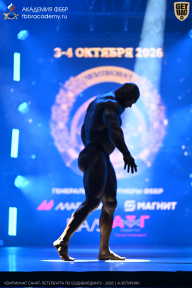 Чемпионат Санкт-Петербурга по бодибилдингу - 2026