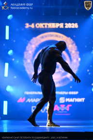 Чемпионат Санкт-Петербурга по бодибилдингу - 2026