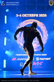 Чемпионат Санкт-Петербурга по бодибилдингу - 2026