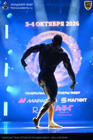 Чемпионат Санкт-Петербурга по бодибилдингу - 2026