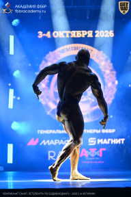 Чемпионат Санкт-Петербурга по бодибилдингу - 2026