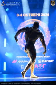Чемпионат Санкт-Петербурга по бодибилдингу - 2026