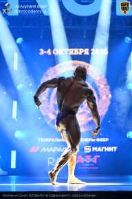 Чемпионат Санкт-Петербурга по бодибилдингу - 2026