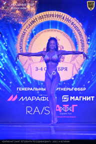 Чемпионат Санкт-Петербурга по бодибилдингу - 2026