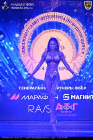 Чемпионат Санкт-Петербурга по бодибилдингу - 2026
