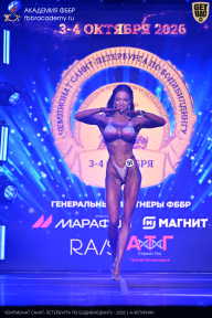 Чемпионат Санкт-Петербурга по бодибилдингу - 2026