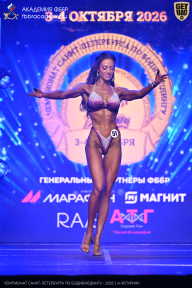 Чемпионат Санкт-Петербурга по бодибилдингу - 2026