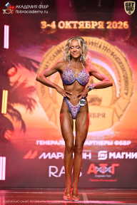 Чемпионат Санкт-Петербурга по бодибилдингу - 2026