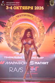Чемпионат Санкт-Петербурга по бодибилдингу - 2026
