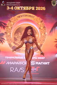 Чемпионат Санкт-Петербурга по бодибилдингу - 2026