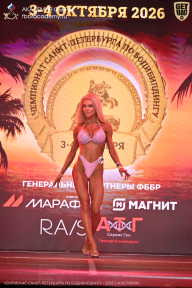Чемпионат Санкт-Петербурга по бодибилдингу - 2026