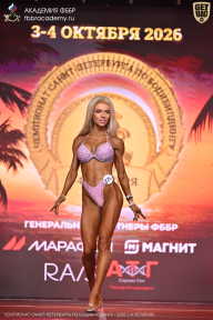 Чемпионат Санкт-Петербурга по бодибилдингу - 2026