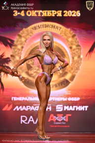 Чемпионат Санкт-Петербурга по бодибилдингу - 2026
