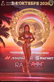 Чемпионат Санкт-Петербурга по бодибилдингу - 2026