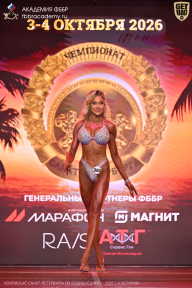 Чемпионат Санкт-Петербурга по бодибилдингу - 2026