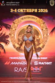 Чемпионат Санкт-Петербурга по бодибилдингу - 2026