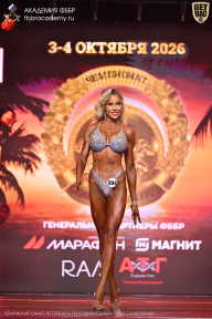 Чемпионат Санкт-Петербурга по бодибилдингу - 2026