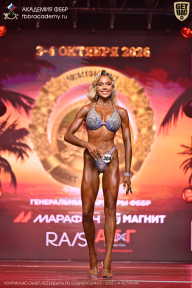 Чемпионат Санкт-Петербурга по бодибилдингу - 2026