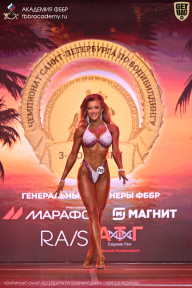 Чемпионат Санкт-Петербурга по бодибилдингу - 2026