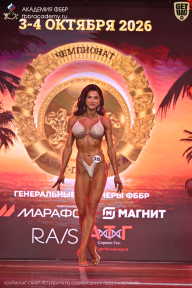 Чемпионат Санкт-Петербурга по бодибилдингу - 2026