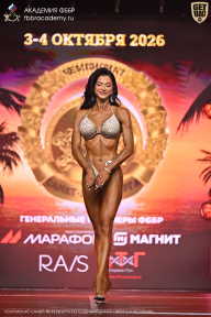 Чемпионат Санкт-Петербурга по бодибилдингу - 2026