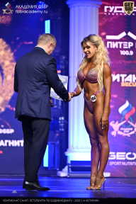 Чемпионат Санкт-Петербурга по бодибилдингу - 2026