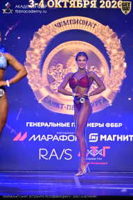 Чемпионат Санкт-Петербурга по бодибилдингу - 2026
