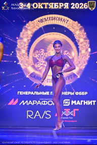 Чемпионат Санкт-Петербурга по бодибилдингу - 2026