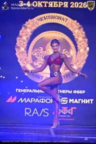 Чемпионат Санкт-Петербурга по бодибилдингу - 2026