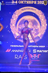 Чемпионат Санкт-Петербурга по бодибилдингу - 2026