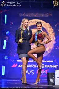 Чемпионат Санкт-Петербурга по бодибилдингу - 2026