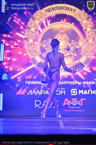 Чемпионат Санкт-Петербурга по бодибилдингу - 2026