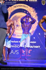 Чемпионат Санкт-Петербурга по бодибилдингу - 2026