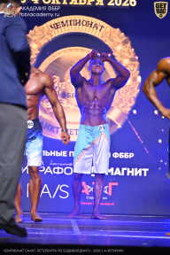 Чемпионат Санкт-Петербурга по бодибилдингу - 2026