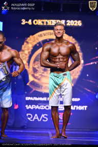 Чемпионат Санкт-Петербурга по бодибилдингу - 2026