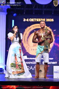 Чемпионат Санкт-Петербурга по бодибилдингу - 2026