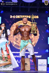 Чемпионат Санкт-Петербурга по бодибилдингу - 2026