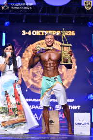 Чемпионат Санкт-Петербурга по бодибилдингу - 2026