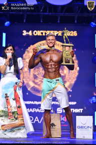 Чемпионат Санкт-Петербурга по бодибилдингу - 2026