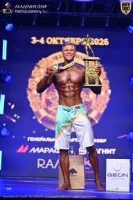 Чемпионат Санкт-Петербурга по бодибилдингу - 2026