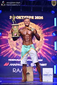 Чемпионат Санкт-Петербурга по бодибилдингу - 2026