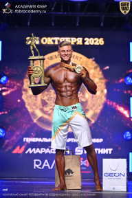 Чемпионат Санкт-Петербурга по бодибилдингу - 2026
